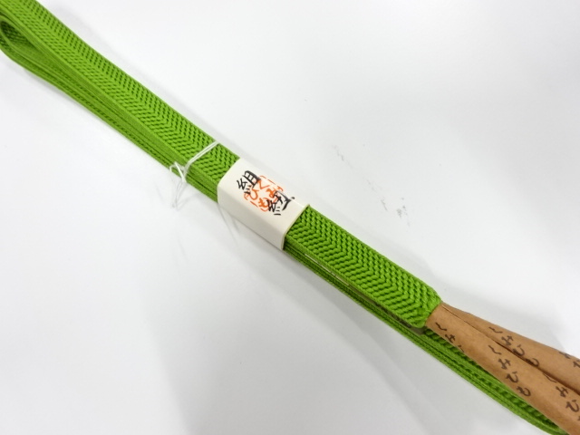 Japanese Kimono / Accessories Silk